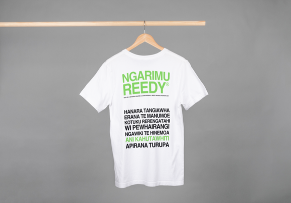 Kids T-Shirt - ANI