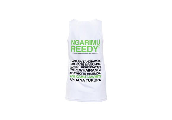 Kids Singlet - ANI