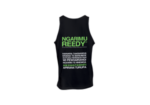 Kids Singlet - ANI